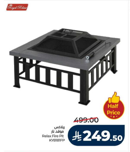 available at LULU Hypermarket in KSA, Saudi Arabia, Saudi - Saihat