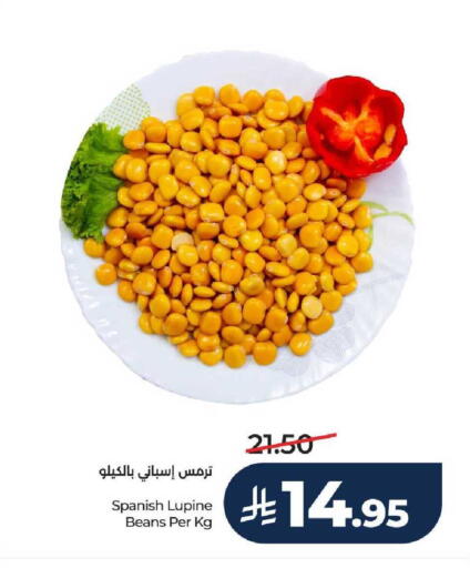 available at LULU Hypermarket in KSA, Saudi Arabia, Saudi - Unayzah