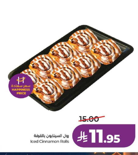 Cinnamon available at لولو هايبرماركت in مملكة العربية السعودية, السعودية, سعودية - جدة
