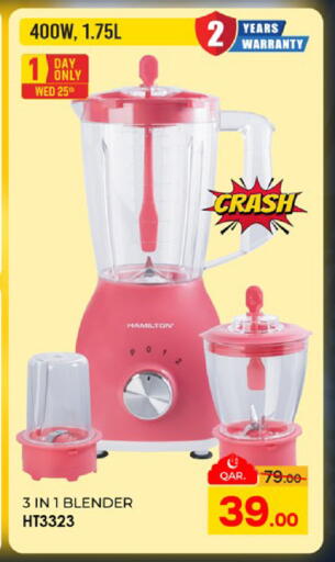 available at Paris Hypermarket in Qatar - Al-Shahaniya