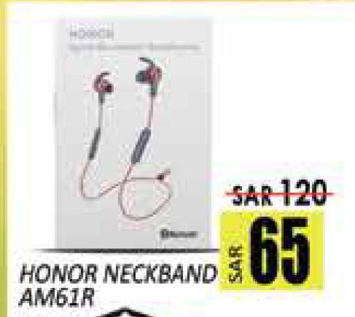 available at City Flower in KSA, Saudi Arabia, Saudi - Hail