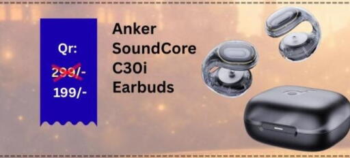 available at Majid Mobile Shop in Qatar - Al Rayyan