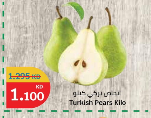 from Turkey available at City Hypermarket in Kuwait - Jahra Governorate