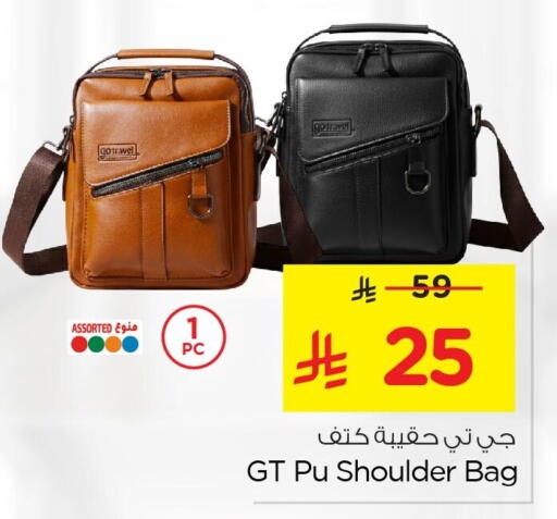 available at Nesto in KSA, Saudi Arabia, Saudi - Dammam