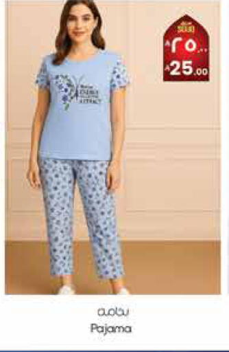 available at ستي فلاور in مملكة العربية السعودية, السعودية, سعودية - الجبيل‎