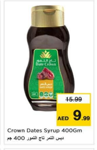 Date available at Nesto Hypermarket in UAE - Sharjah / Ajman