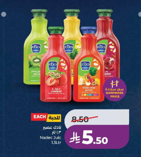 Strawberry available at LULU Hypermarket in KSA, Saudi Arabia, Saudi - Yanbu