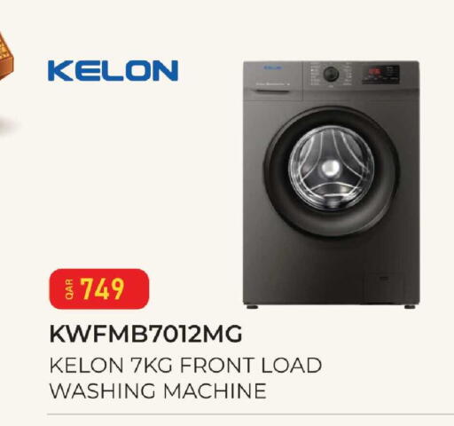 available at Mark & Save  in Qatar - Al Wakra