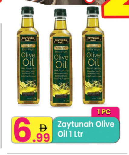 available at Everyday Center in UAE - Sharjah / Ajman