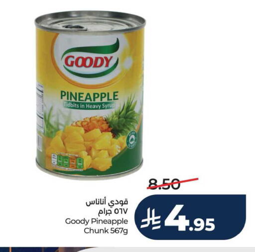 Pineapple available at LULU Hypermarket in KSA, Saudi Arabia, Saudi - Al Hasa