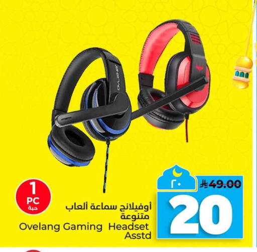 available at Hyper Al Wafa in KSA, Saudi Arabia, Saudi - Al-Kharj
