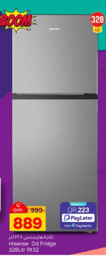 available at باريس هايبرماركت in قطر - الدوحة