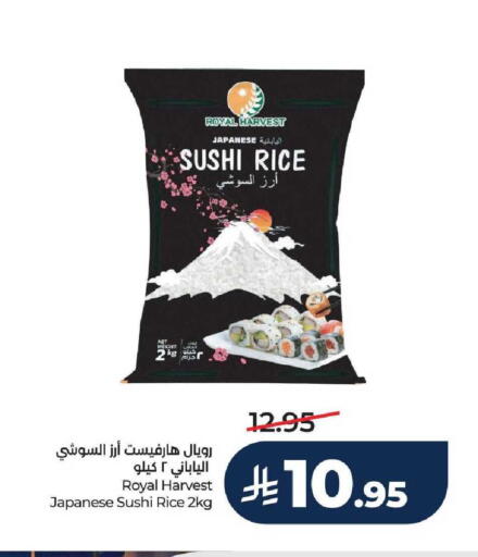 available at LULU Hypermarket in KSA, Saudi Arabia, Saudi - Mecca