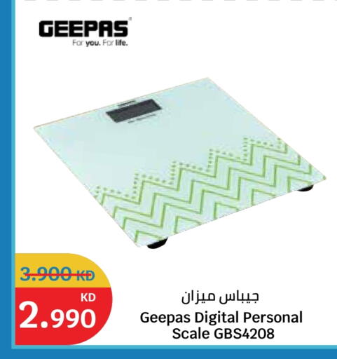 available at City Hypermarket in Kuwait - Ahmadi Governorate