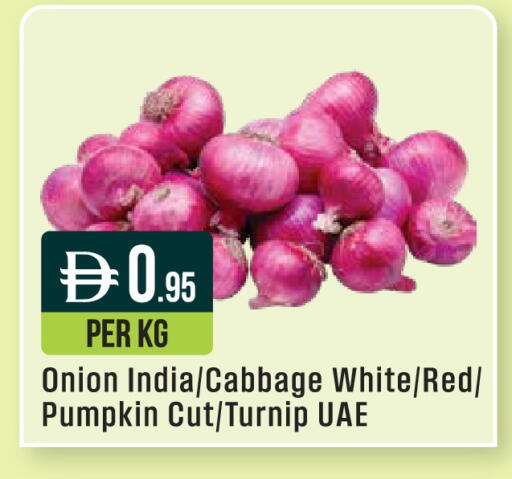 Onion Cabbage Pumpkin Turnip from India available at ويست زون سوبرماركت in الإمارات العربية المتحدة , الامارات - الشارقة / عجمان