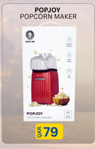 available at Majid Mobile Shop in Qatar - Umm Salal