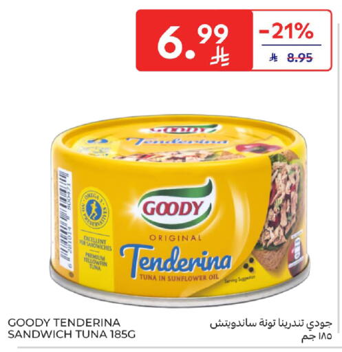 available at Carrefour in KSA, Saudi Arabia, Saudi - Medina