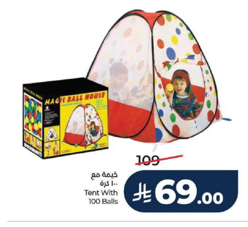 available at LULU Hypermarket in KSA, Saudi Arabia, Saudi - Mecca