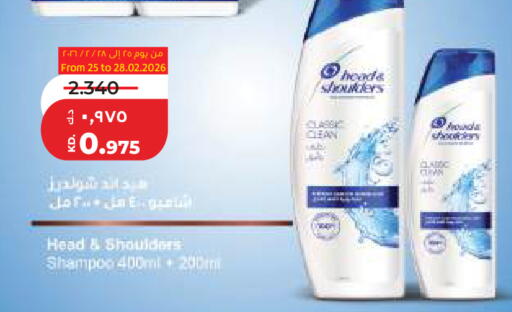 available at Lulu Hypermarket  in Kuwait - Jahra Governorate