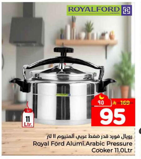 available at Hyper Al Wafa in KSA, Saudi Arabia, Saudi - Ta'if