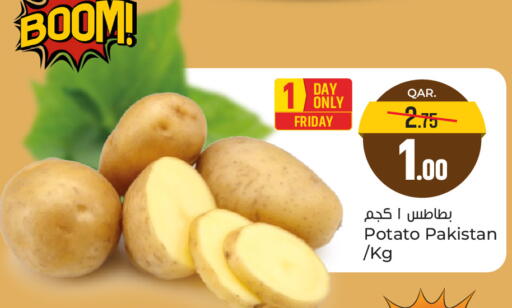 Potato from Pakistan available at Paris Hypermarket in Qatar - Umm Salal