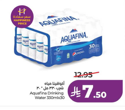 available at LULU Hypermarket in KSA, Saudi Arabia, Saudi - Al Khobar