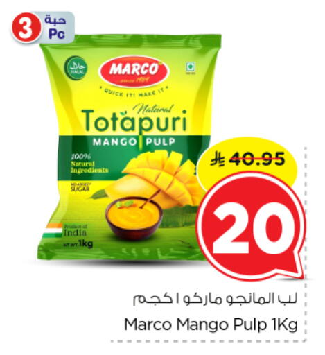 Mango available at Nesto in KSA, Saudi Arabia, Saudi - Buraidah