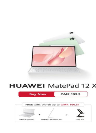 available at شرف دج in عُمان - مسقط‎