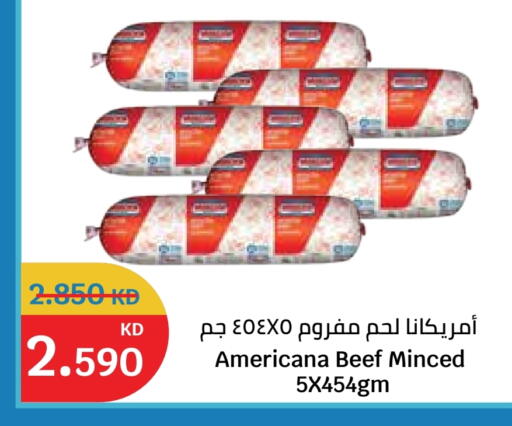 available at City Hypermarket in Kuwait - Jahra Governorate