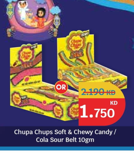 available at City Hypermarket in Kuwait - Jahra Governorate