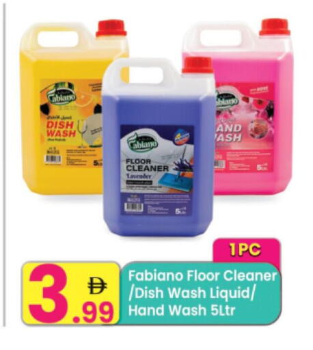 available at Everyday Center in UAE - Sharjah / Ajman