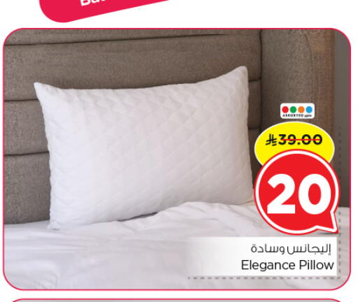 available at نستو in مملكة العربية السعودية, السعودية, سعودية - الخرج