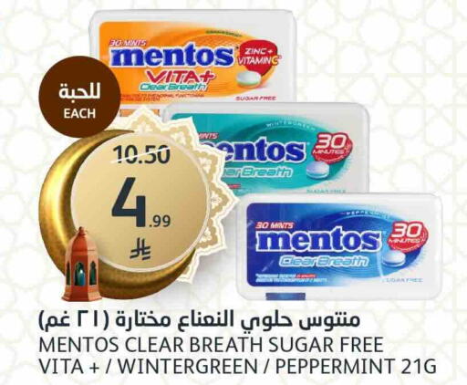 available at AlJazera Shopping Center in KSA, Saudi Arabia, Saudi - Riyadh