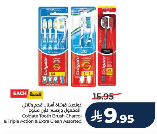 available at LULU Hypermarket in KSA, Saudi Arabia, Saudi - Hail