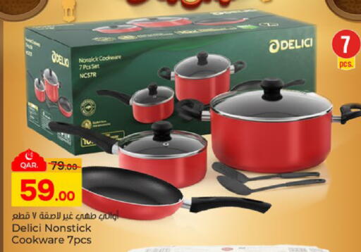 available at Paris Hypermarket in Qatar - Al-Shahaniya