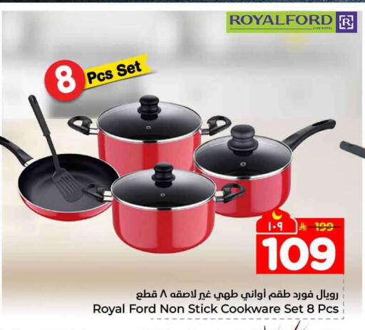 available at Hyper Al Wafa in KSA, Saudi Arabia, Saudi - Mecca
