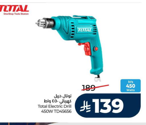 available at LULU Hypermarket in KSA, Saudi Arabia, Saudi - Saihat