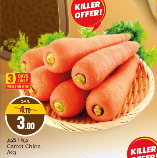 Carrot from China available at Paris Hypermarket in Qatar - Al-Shahaniya