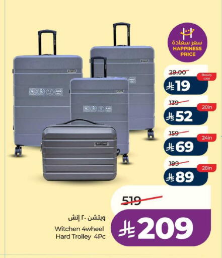 available at LULU Hypermarket in KSA, Saudi Arabia, Saudi - Jeddah