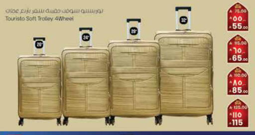 available at City Flower in KSA, Saudi Arabia, Saudi - Sakaka