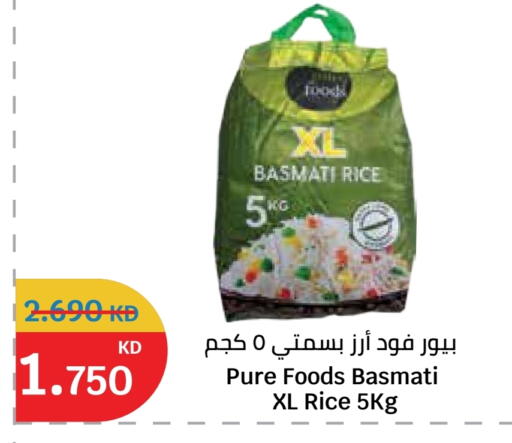 available at City Hypermarket in Kuwait - Jahra Governorate