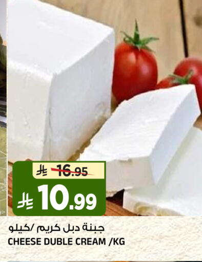 available at المدينة هايبرماركت in مملكة العربية السعودية, السعودية, سعودية - الرياض