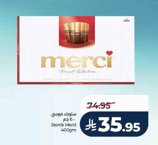 available at LULU Hypermarket in KSA, Saudi Arabia, Saudi - Mecca