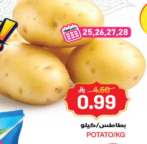 Potato available at جراند هايبر in مملكة العربية السعودية, السعودية, سعودية - جدة
