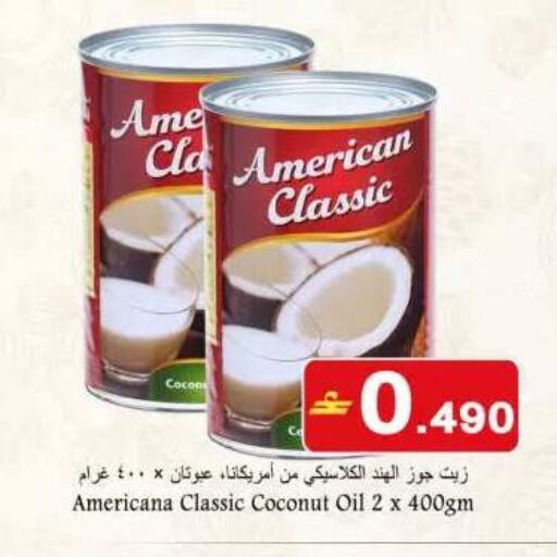 Coconut available at Babil Hypermarket   in Oman - Muscat