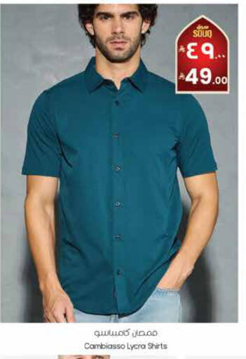 available at ستي فلاور in مملكة العربية السعودية, السعودية, سعودية - نجران