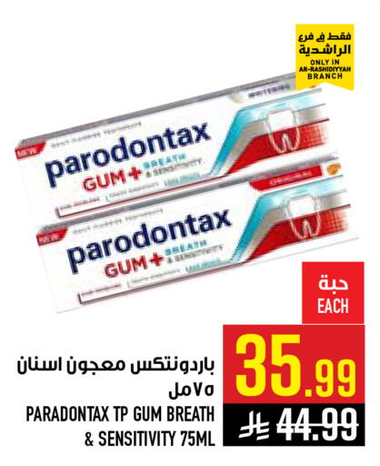 available at Abraj Hypermarket in KSA, Saudi Arabia, Saudi - Mecca