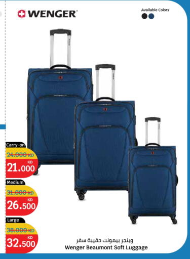 available at City Hypermarket in Kuwait - Jahra Governorate