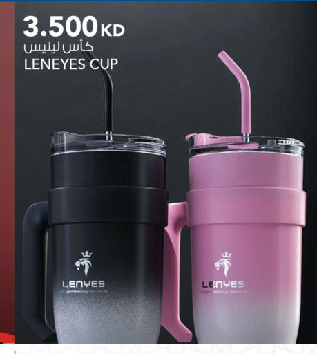 available at  ALNASSER HYPERMARKET in Kuwait - Ahmadi Governorate