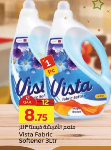 available at Paris Hypermarket in Qatar - Al-Shahaniya